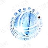 湖北荆能输变电工程有限公司