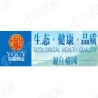 湖北裕国菇业股份有限公司